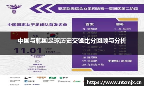 qyg奇异果体育