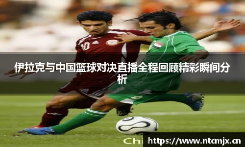 qyg奇异果体育