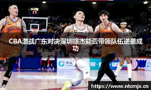 qyg奇异果体育