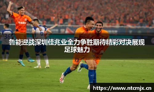qyg奇异果体育