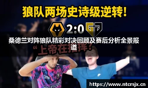 qyg奇异果体育