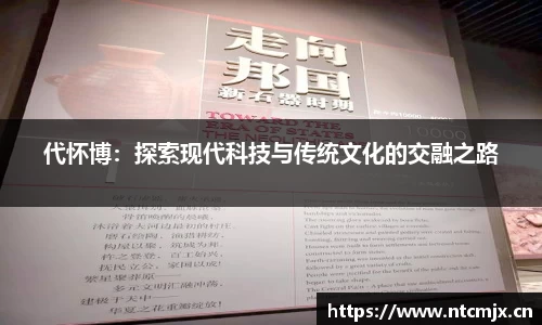 qyg奇异果体育