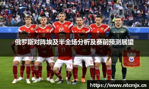奇异果体育