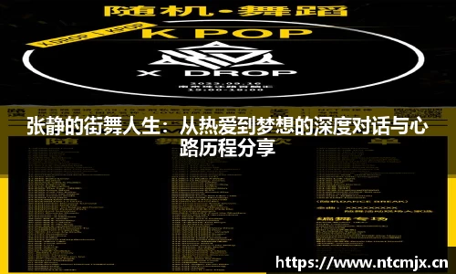 mgty奇异果体育