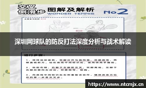 qyg奇异果体育