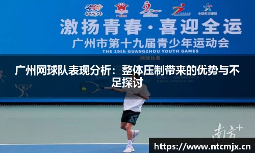 奇异果体育