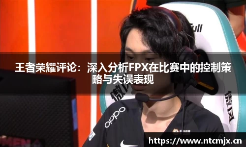 qyg奇异果体育