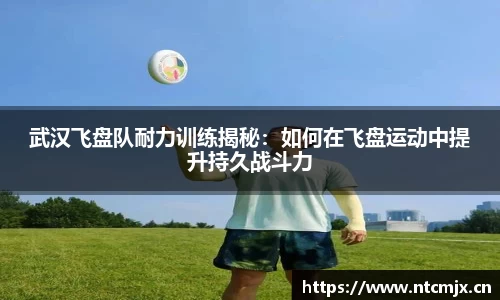 qyg奇异果体育