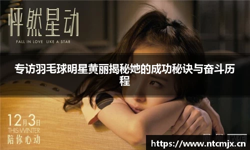 mgty奇异果体育