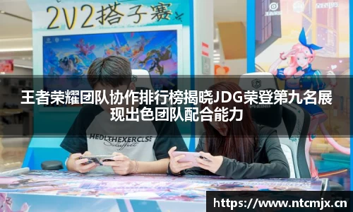 奇异果qyg网页版